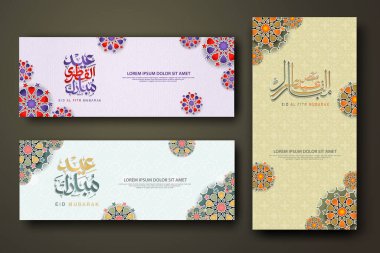 Eid al fitr concept banner with arabic calligraphy and 3d paper flowers on Islamic geometric pattern background. Vector illustration.