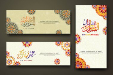 Eid al fitr concept banner with arabic calligraphy and 3d paper flowers on Islamic geometric pattern background. Vector illustration.