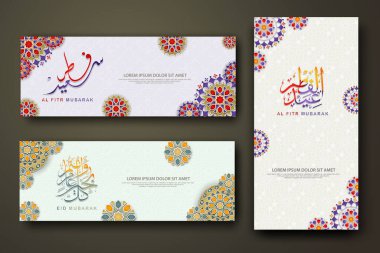 Eid al fitr concept banner with arabic calligraphy and 3d paper flowers on Islamic geometric pattern background. Vector illustration.