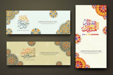Eid al fitr concept banner with arabic calligraphy and 3d paper flowers on Islamic geometric pattern background. Vector illustration.