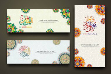 Eid al fitr concept banner with arabic calligraphy and 3d paper flowers on Islamic geometric pattern background. Vector illustration.