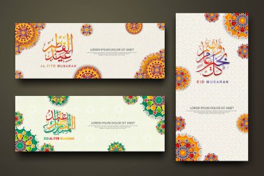 Eid al fitr concept banner with arabic calligraphy and 3d paper flowers on Islamic geometric pattern background. Vector illustration.