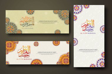 Eid al fitr concept banner with arabic calligraphy and 3d paper flowers on Islamic geometric pattern background. Vector illustration.