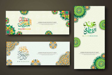 Eid al fitr concept banner with arabic calligraphy and 3d paper flowers on Islamic geometric pattern background. Vector illustration.