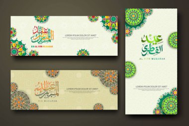 Eid al fitr concept banner with arabic calligraphy and 3d paper flowers on Islamic geometric pattern background. Vector illustration.