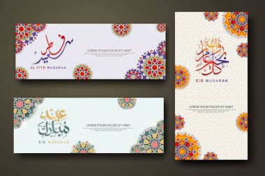 Eid al fitr concept banner with arabic calligraphy and 3d paper flowers on Islamic geometric pattern background. Vector illustration.