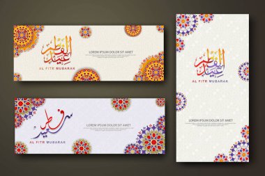 Eid al fitr concept banner with arabic calligraphy and 3d paper flowers on Islamic geometric pattern background. Vector illustration.