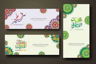Eid al fitr concept banner with arabic calligraphy and 3d paper flowers on Islamic geometric pattern background. Vector illustration.