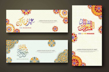 Eid al fitr concept banner with arabic calligraphy and 3d paper flowers on Islamic geometric pattern background. Vector illustration.