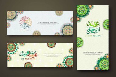 Eid al fitr concept banner with arabic calligraphy and 3d paper flowers on Islamic geometric pattern background. Vector illustration.