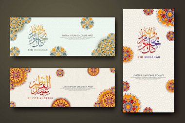 Eid al fitr concept banner with arabic calligraphy and 3d paper flowers on Islamic geometric pattern background. Vector illustration.