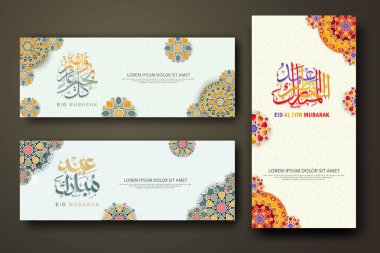 Eid al fitr concept banner with arabic calligraphy and 3d paper flowers on Islamic geometric pattern background. Vector illustration.