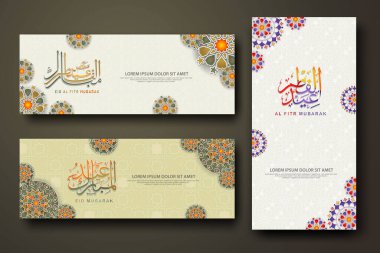 Eid al fitr concept banner with arabic calligraphy and 3d paper flowers on Islamic geometric pattern background. Vector illustration.