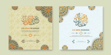 Kurban Bayramı Mübarek tasarımı, Arap İslam kaligrafisi ve yeni model İslami süslemelerle modern konsept. vektör illüstrasyonu