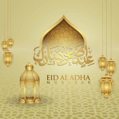 Luxurious and elegant design Eid Al adha greeting with gold color on arabic calligraphy, crescent moon, lantern and textured gate mosque. vector illustration.