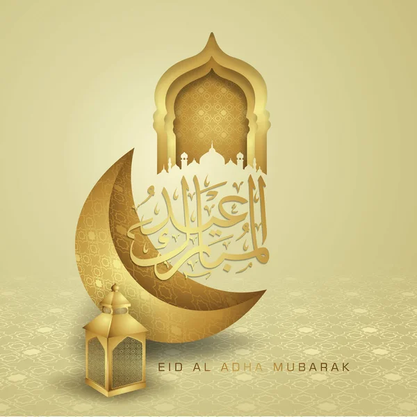 Luksusowy Elegancki Design Eid Adha Powitanie Kolorze Złotym Kaligrafii Arabskiej — Wektor stockowy