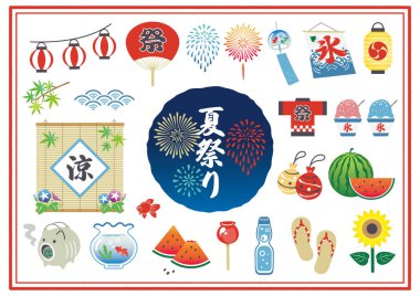 Japon tarzı yaz festivali illüstrasyonu