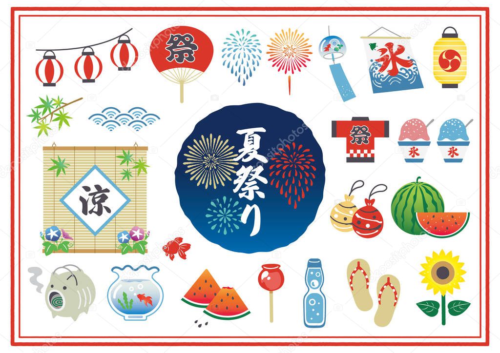 Japanese style summer festival illustration set