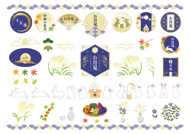 Dolunay ve tavşan. Japonya 'da Ay Festivali. Vektör çizimi. Japonca 'da 
