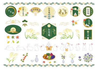 Dolunay ve tavşan. Japonya 'da Ay Festivali. Vektör çizimi. Japonca 'da 