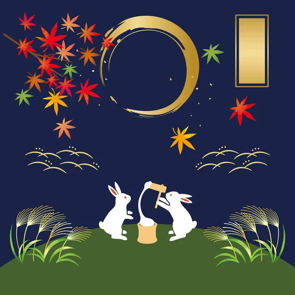 Illustration Moon Viewingtsukimi Illustration Japanese Silver Grass Autumn Month Rabbit — стоковый вектор