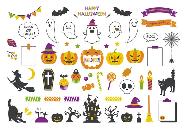 Set Halloween Illustrations Balloon Materials — Wektor stockowy