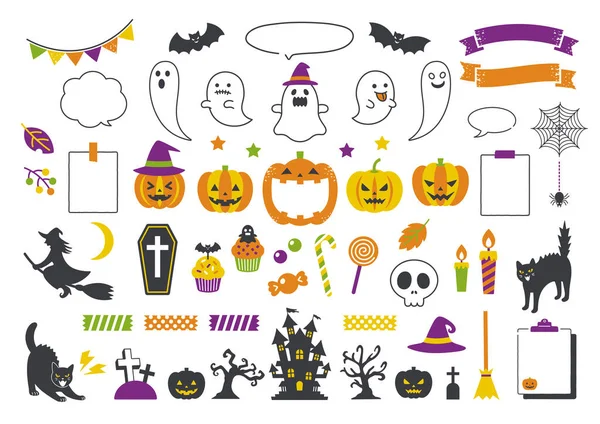 Set Halloween Illustrations Balloon Materials — стоковый вектор