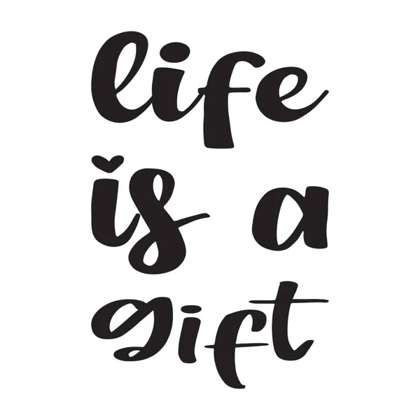 生命是一份礼物 黑字引用 — 图库矢量图片
