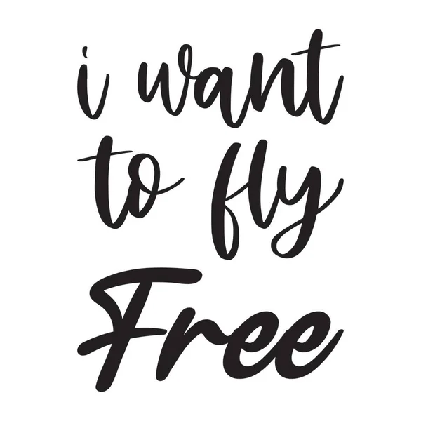 Хочу Летать Бесплатно — стоковый вектор