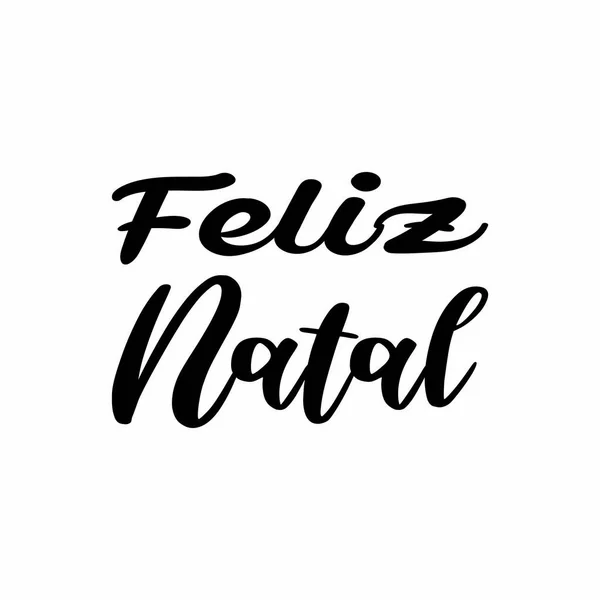 Feliz Natal Letras Pretas Citação —  Vetores de Stock