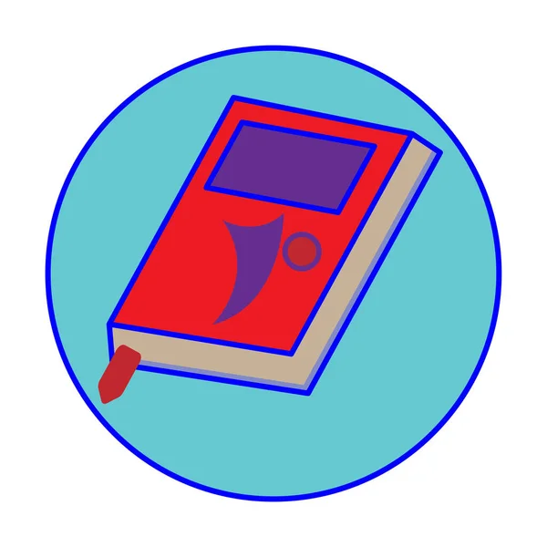 Rysunek Ikony Książki Kolorowe Tło Wektor Projektu Ilustracji — Wektor stockowy