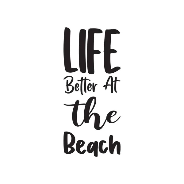 Kehidupan Lebih Baik Pantai Hitam Kutipan Surat - Stok Vektor