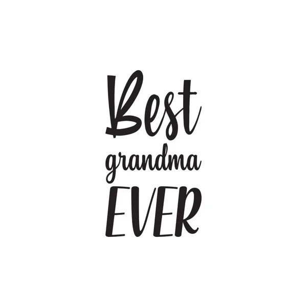 最高のおばあちゃん — ストックベクタ