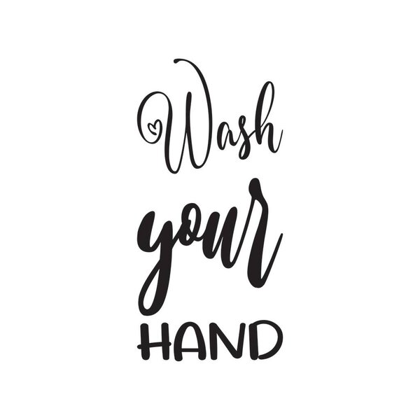 Вымыть руки черной буквой