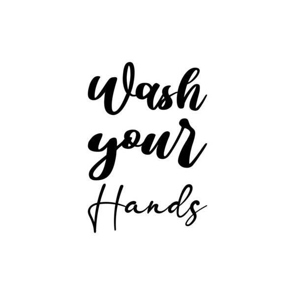 Вымыть руки черной буквой