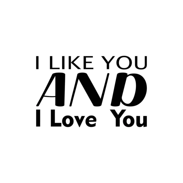 You Love You Black Letter Quote — Vector de stock