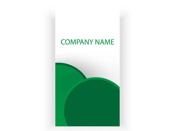 Plantilla Folleto Imprimible Folleto Negocios — Vector de stock