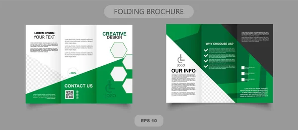 Folleto Green Modern Trifold Folleto Triple Ilustración Vectorial Imprimible Editable — Vector de stock