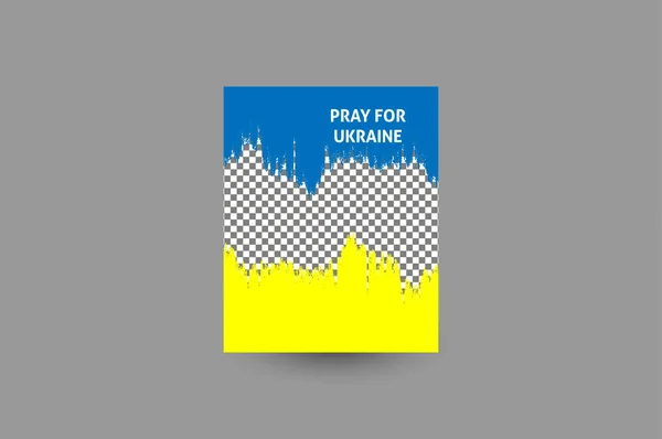 Betet Für Die Ukraine Den Sozialen Medien — Stockvektor