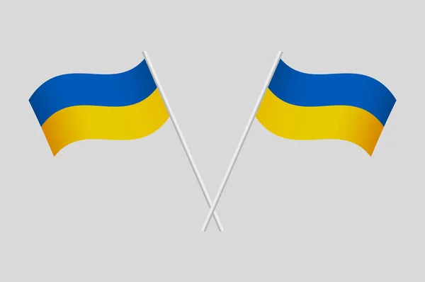 Zwei Ukrainische Flaggen Auf Grauem Hintergrund — Stockvektor
