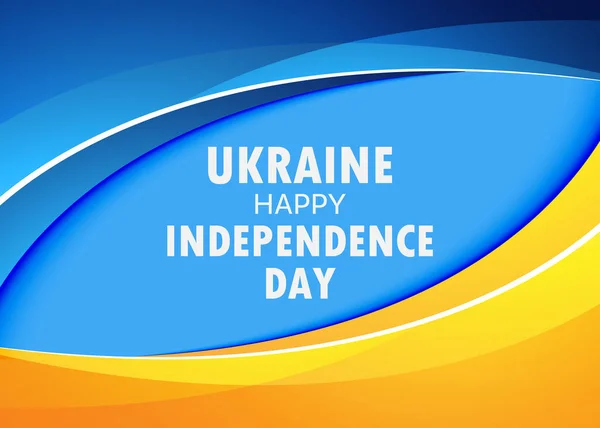 Independence Day Ukraine Background Vector Graphics — Stock Vector