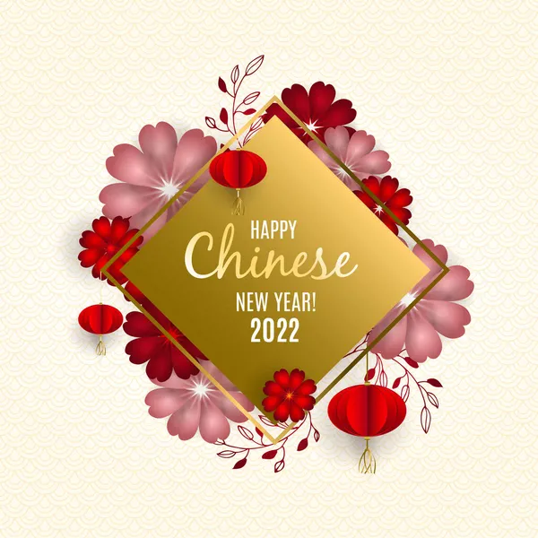 祝2022中国农历新年快乐！带有金色菱形横幅的卡片，红色和粉红色的花，浅色背景的红色灯笼，亚洲图案。度假邀请函海报横幅矢量说明. — 图库矢量图片