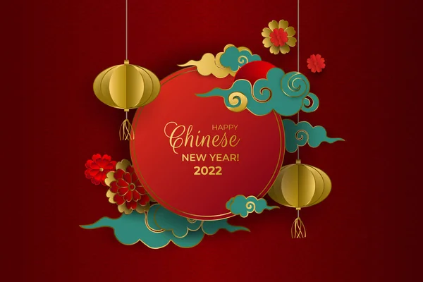 Gelukkig Chinees Nieuwjaar 2022. Kaart: rond, goud, rood en turquoise wolken, lantaarns, bloemen op rode achtergrond. Aziatische patronen. Voor vakantie uitnodiging, poster, spandoek. Papierstijl. Vectorillustratie. — Stockvector