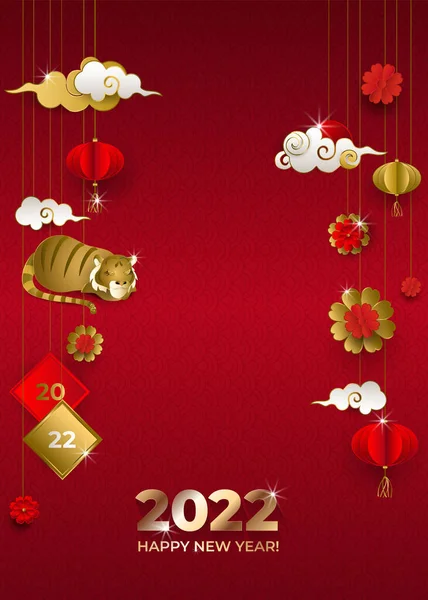 Happy Chinese New Year 2022 banner with hanging golden tiger, clouds, lanterns, flowers on red background in paper style for cards, poster. Vector illustration. Vektör Grafikler