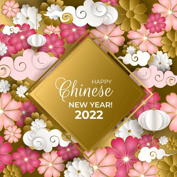 Altın eşkenar dörtgen tabelasında, pembe ve altın çiçeklerde, beyaz fenerlerde, kağıt resim tarzında bulutlarda mutlu Çin Yeni Yılı 2022. Tatil davetiyesi, poster, afiş için. Vektör illüstrasyonu. Stok Illüstrasyon