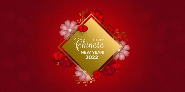 Mutlu Çin Yeni Yılı 2022. Altın eşkenar dörtlü kart, kırmızı ve pembe çiçekler, kırmızı arka planda Asya desenli fenerler. Tatil davetiyesi, poster, afiş için. Vektör illüstrasyonu. Telifsiz Stok Vektörler