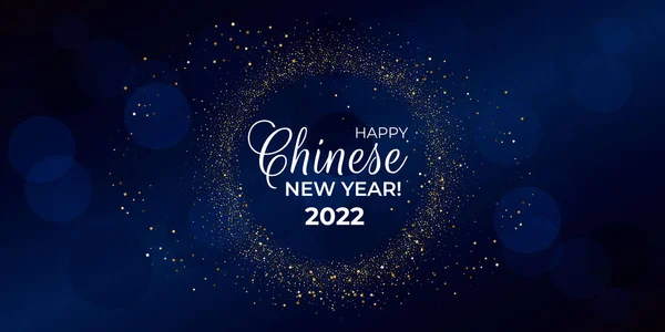 Mutlu Çin Yeni Yılı 2022. Mavi arka planda altın parıltılı tebrik kartı. Tatil davetiyeleri, afişler, posterler için. Vektör illüstrasyonu. Stok Vektör