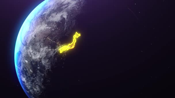 Япония Граница Очертания Космоса Идеально Подходит Ваших Презентаций — стоковое видео