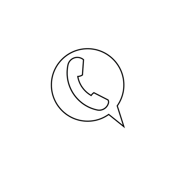 Телефонний Телефон Смс Векторна Іконка — стоковий вектор