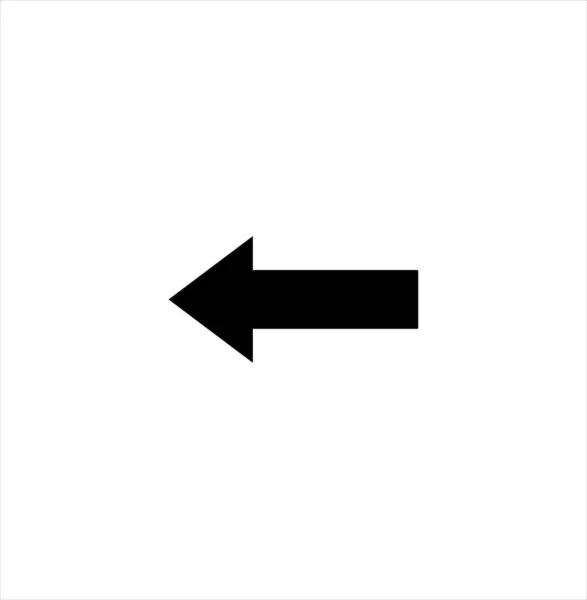 Flèche Icône Arrière Vecteur Avant — Image vectorielle